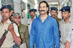झारखंड: गैंगस्टर अखिलेश सिंह समेत 11 अपराधियों के बयान दर्ज, बेनामी संपत्ति व रंगदारी वसूली से जुड़ा है मामला