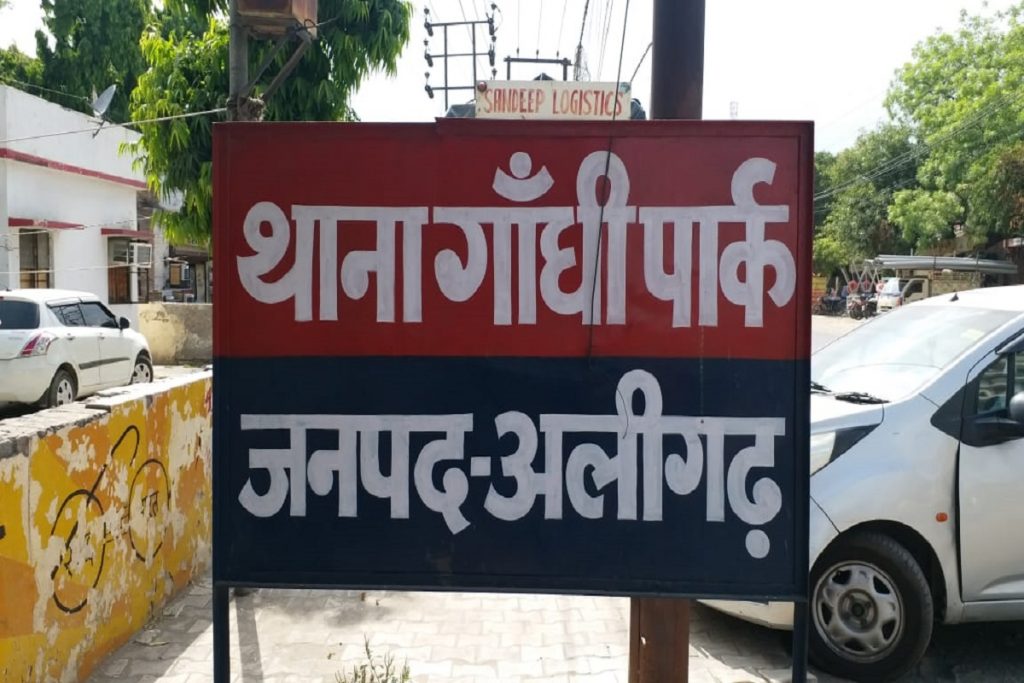 an image