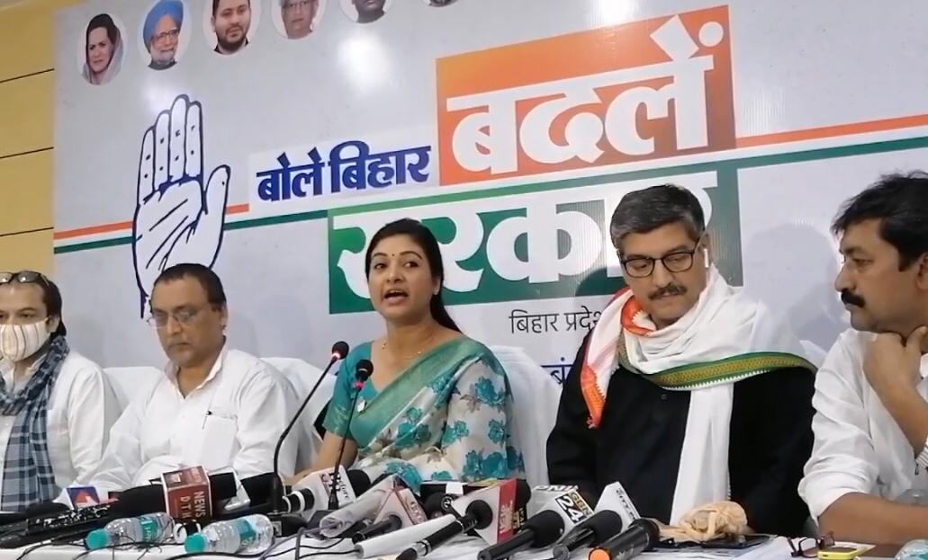 alka-lamba