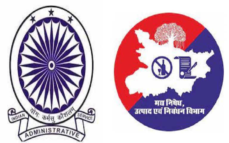 बिहार में निबंधन विभाग और बासा आमने-सामने, निबंधन विभाग ने दिया बासा का रजिस्ट्रेशन रद्द करने का नोटिस