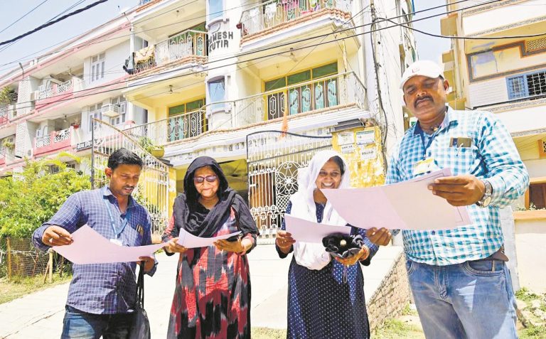 जाति गणना : रोक से पहले 80 फीसदी गणना का काम पूरा, पटना जिले में सिर्फ 3.52 लाख परिवारों की गणना बाकी