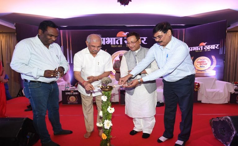 प्रभात खबर शाइनिंग स्टार्स ऑफ बिहार कार्यक्रम में बोले राज्यपाल, बिहार आकर मैं भी हो गया हूं बिहारी बाबू