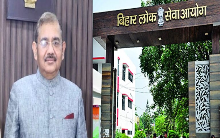 BPSC TRE: बीपीएससी का बड़ा फैसला, अब शिक्षक भर्ती परीक्षा के इस पेपर में क्वालिफाइ होना जरूरी नहीं