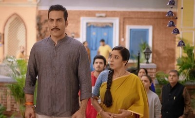 Anupama Written Update : समर को पुलिस ने किया गिरफ्तार, अनुपमा ने वनराज और काव्या को दी ये चेतावनी
