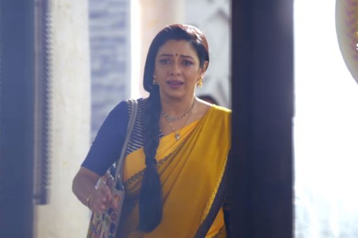 Anupama