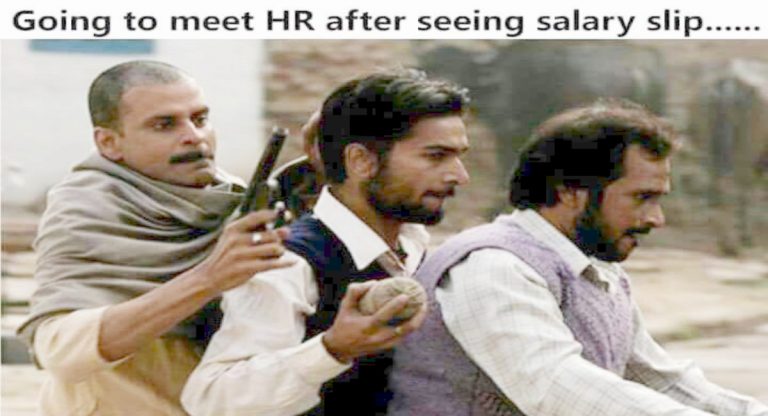 Appraisal: कर्मियों के मूल्यांकन, वेतन बढ़ोतरी और प्रतिक्रिया को लेकर वायरल हो रहे मजेदार मीम्स, …देखें