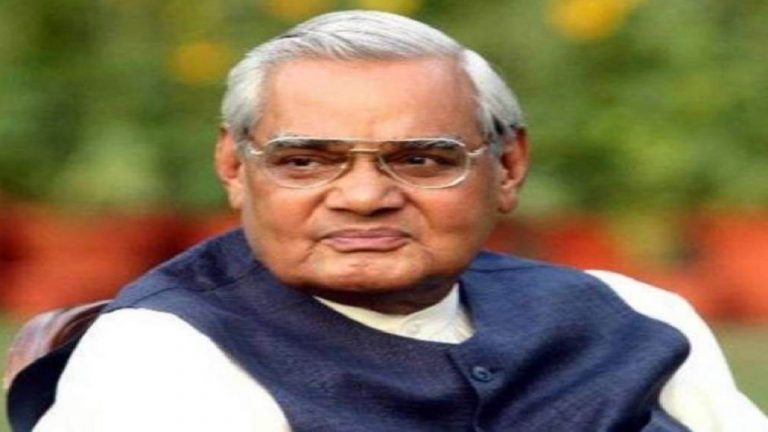 बटेश्वर में बनेगा पूर्व प्रधानमंत्री अटल बिहारी वाजपेयी का स्मारक, पर्यटन स्थल के रूप में होगा विकसित
