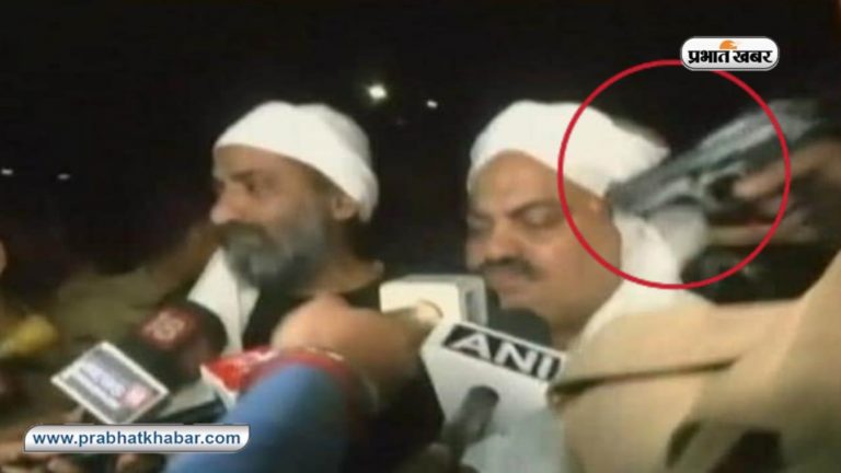 अतीक-अशरफ हत्या पर सुप्रीम कोर्ट में याचिका, योगी सरकार में 183 एनकाउंटर की जांच की मांग, पुलिस पर लगाए आरोप
