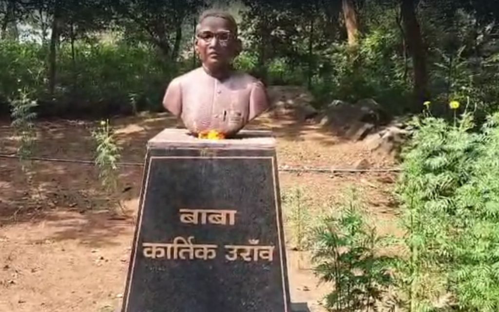 an image