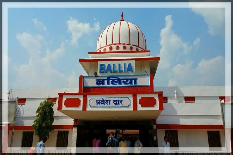 जब बलिया हुआ आजाद