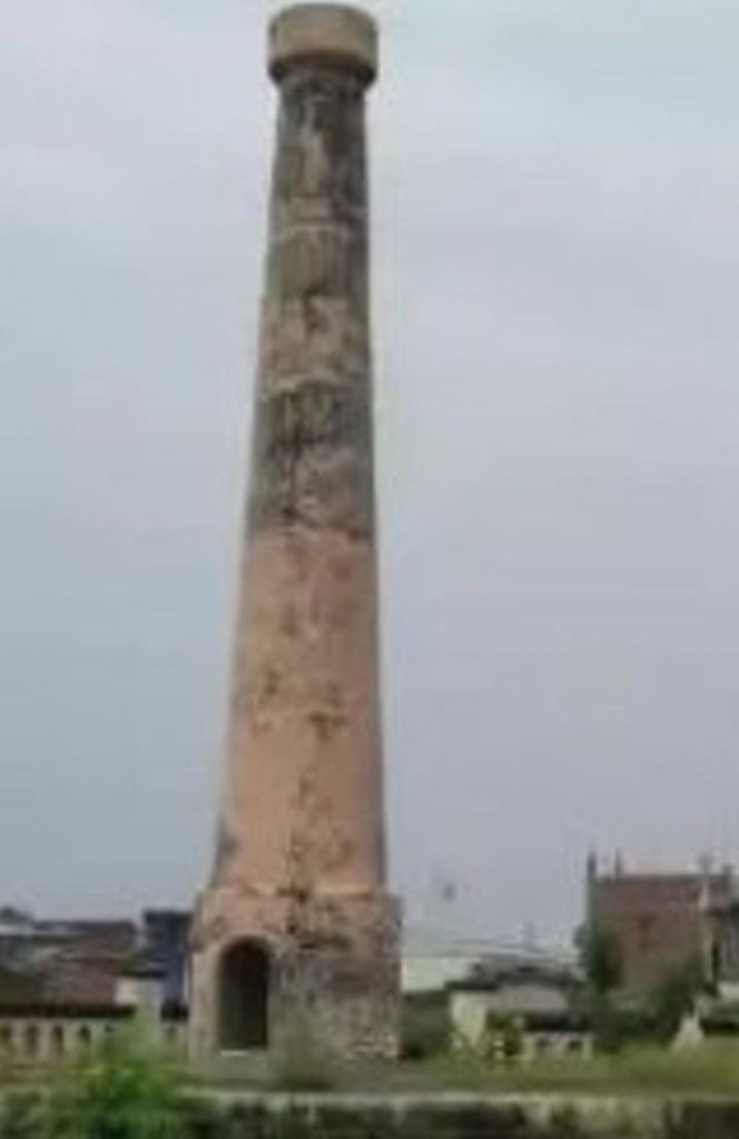 an image