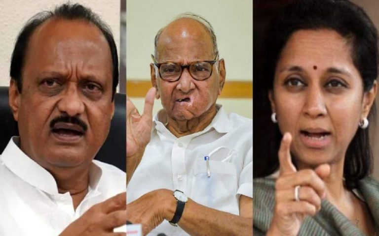 महाराष्ट्र:  कौन होगा ‘पवार’ का उत्तराधिकारी? NCP की कल होने वाली बैठक में होगा फैसला
