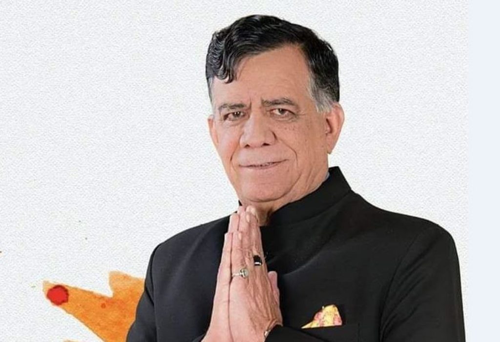 an image
