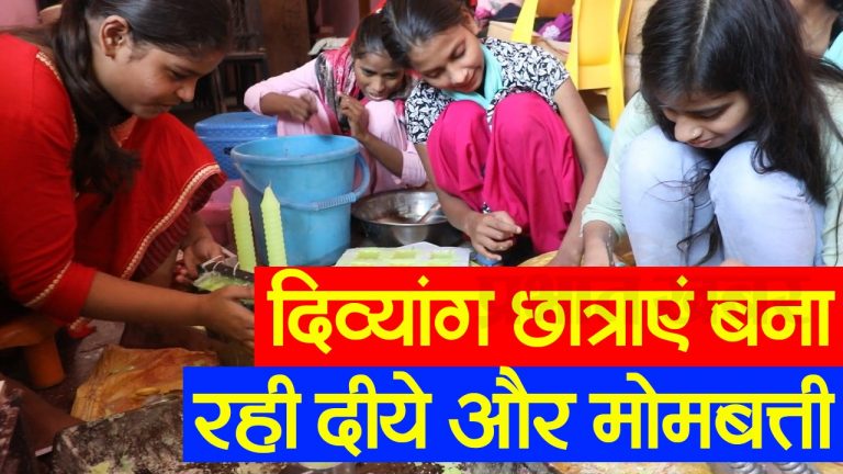 सर्दी की छुट्टी में बच्चे भूल न जाएं पढ़ना-लिखना, अभिभावक भी समझें जवाबदेही