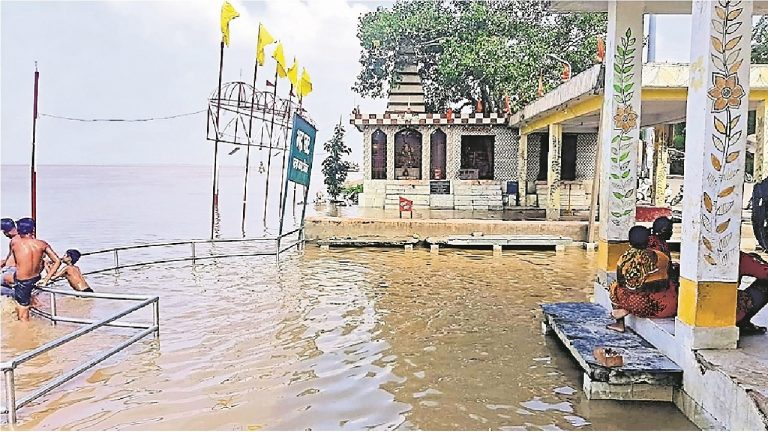 Ganga River Water Level : पटना में बढ़ा बाढ़ का खतरा, जिला प्रशासन ने जारी की गाइडलाइन
