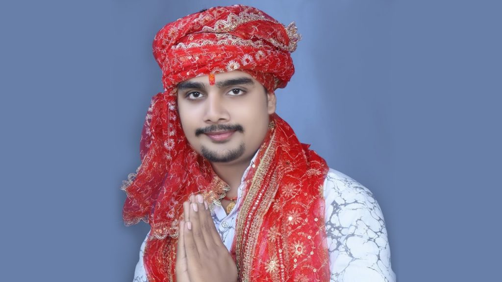 an image