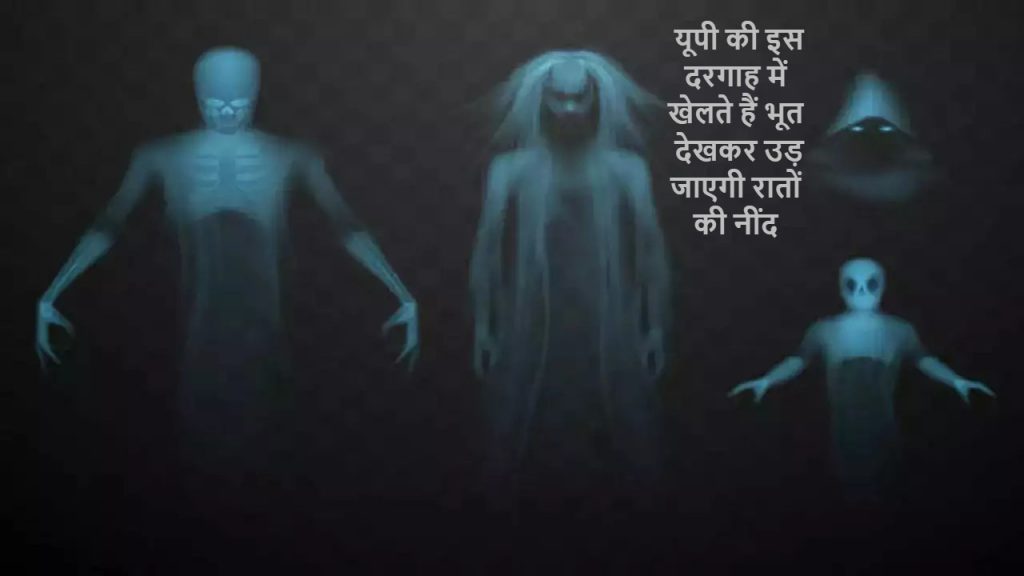 an image