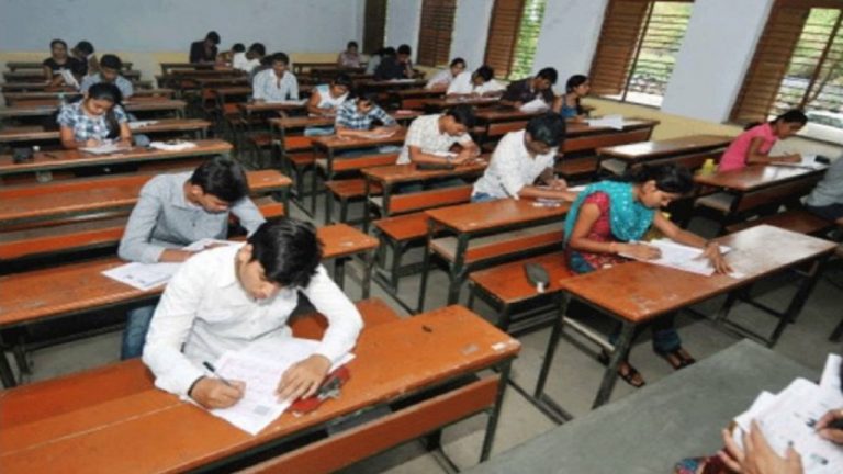 Bihar Board Exam 2025: मैट्रिक वार्षिक परीक्षा फॉर्म भरने की बढ़ी तारीख, इस दिन तक भरे जायेंगे फार्म