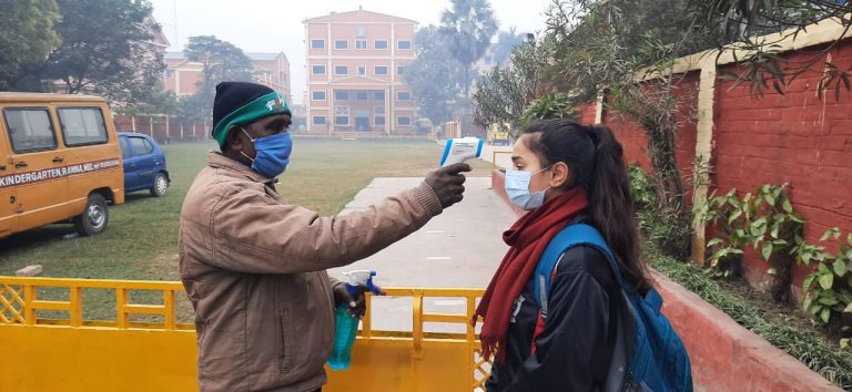 बिहार में स्कूल, कॉलेज व कोचिंग संस्थानों के लिए सरकार का बड़ा फैसला, जानिए डीएम को क्या मिला अधिकार