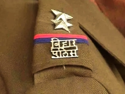 Bihar Police Constable Recruitment
