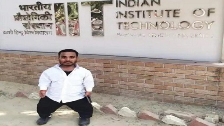 BPSC Result: ‍‍‍बिहार में अधिकारी बन सेवा देंगे सबसे कम कद वाले विकास, उपलब्धियां जान आप भी कहेंगे वाह..