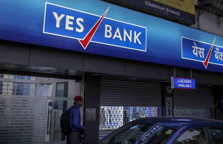 YES BANK के ग्राहकों का टेंशन हुआ कम: 18 मार्च से निकाल सकेंगे मनमुताबिक पैसे