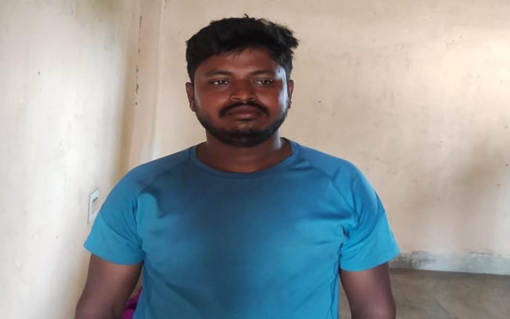 an image