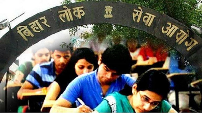 बिहार शिक्षक भर्ती परीक्षा का आज से शुल्क भुगतान, इस तारीख तक राशि जमा नहीं करने पर पंजीयन होगा रद्द