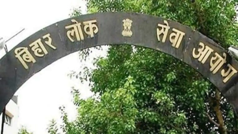BPSC ने बताई दो बड़ी परीक्षाओं की वार्षिक तिथि, अतुल प्रसाद ने आगामी TRE और CCE को लेकर दी जानकारी