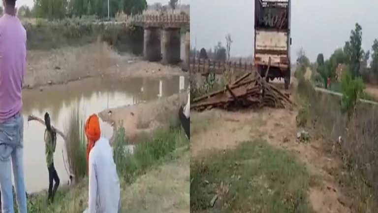 बिहार में पुल चोरी का VIDEO: RJD नेता ने लिये पैसे, SDO ने करवाया सारा खेल, ऐसे उखाड़ ले गये ब्रिज…