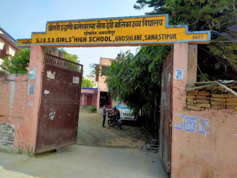 Bihar Board की इंटरमीडिएट की 80 हजार कॉपियां गायब, BSEB अब कैसे करेगा इनकी स्क्रूटिनी