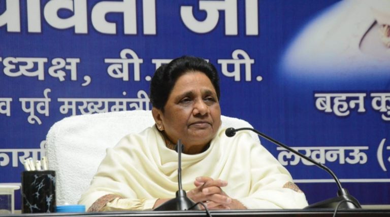 UP लोकसभा फतह करने को बसपा हर बूथ के लिए तैयार कर रही पांच यूथ, जानें बीएसपी का स्पेशल प्लान