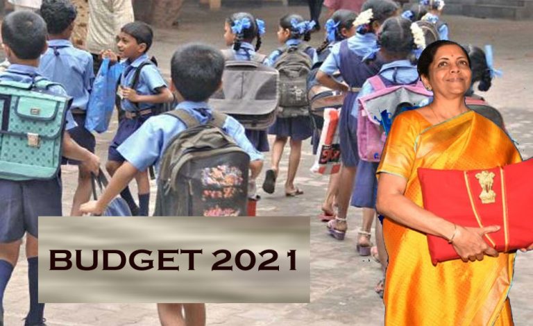 Budget 2021: वित्त मंत्री  का बड़ा ऐलान, आदिवासी इलाकों में खुलेंगे एकलव्य स्कूल