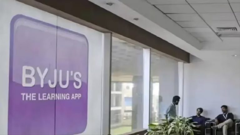BYJU’s के सीएफओ अजय गोयल ने दिया इस्तीफा, अब संभालेंगे इस कंपनी का कार्यभार