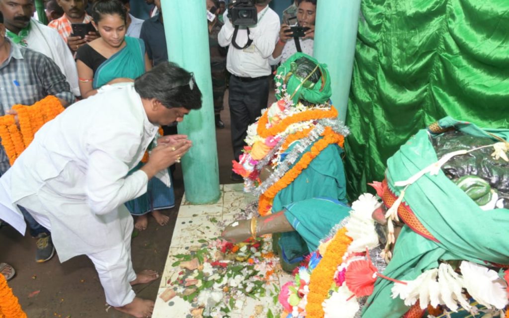 an image