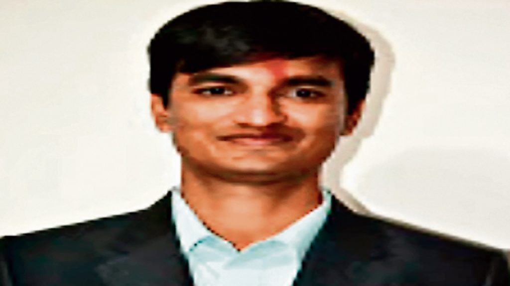 an image