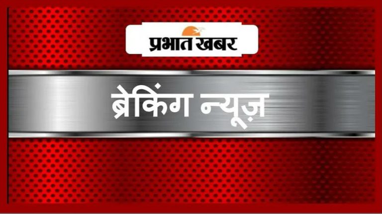 Breaking News : चुनाव आयोग ने कमलनाथ का स्टार प्रचारक का दर्जा रद्द किया
