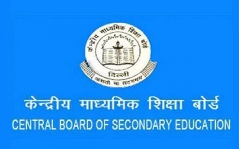 CBSE बोर्ड एग्जाम 2023 के लिए 10वीं और 12वीं का सैंपल क्वेश्चन पेपर, मार्किंग स्कीम जारी, ऐसे चेक करें