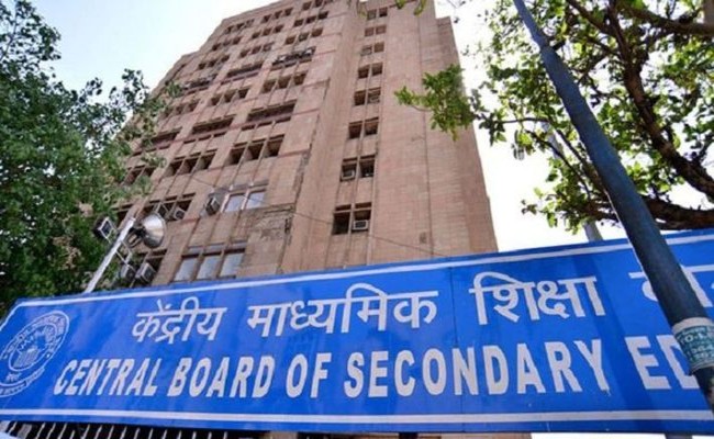 cbse