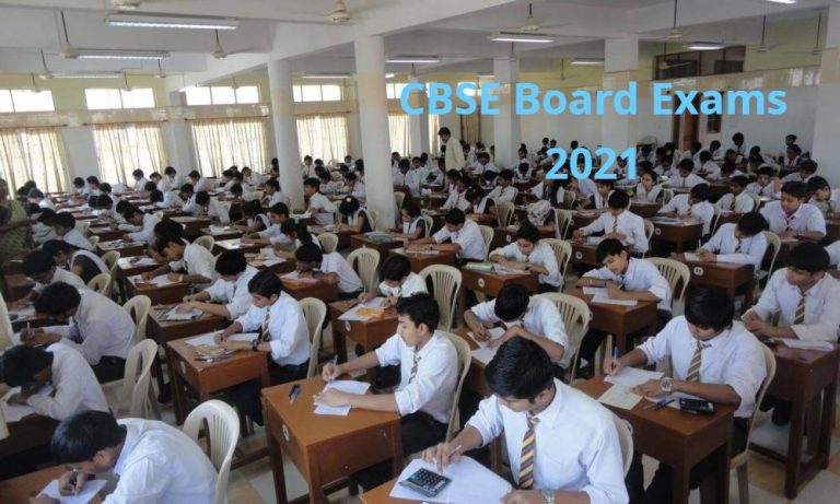 Board Exam 2022: इस राज्य में 10वीं और 12वीं की बोर्ड परीक्षाएं हुई स्थगित, जानिए अब कब होंगे एग्जाम