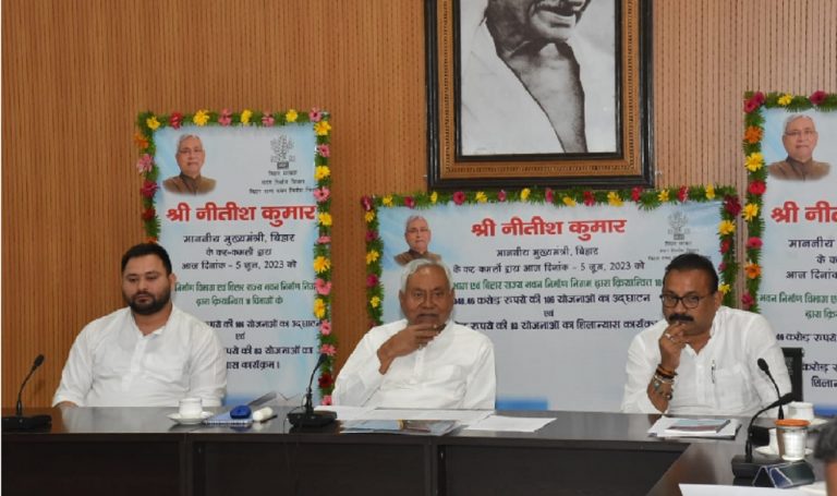 पटना की साइंस सिटी और बापू टावर के निर्माण में आएगी तेजी, सीएम ने भवनों के रखरखाव के दिए निर्देश
