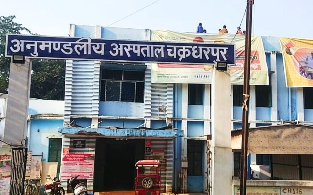 an image