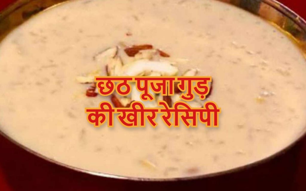 an image
