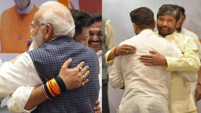 Bihar Politics: हाजीपुर सीट पर चाचा- भतीजे के बीच संग्राम, पशुपति ने कहा- ‘बरसात में मेंढक टर्र-टर्र करता है’