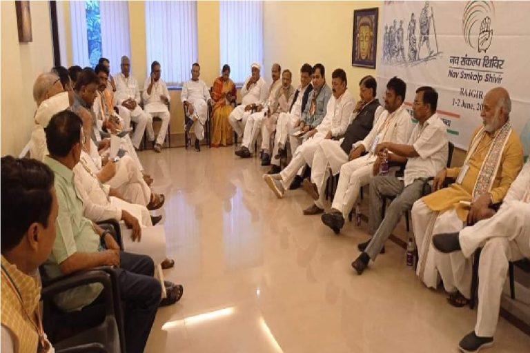 राजगीर में कांग्रेस का दो दिवसीय नवसंकल्प शिविर संपन्न, सामाजिक और आर्थिक पुनरुद्धार के लिए करेंगे काम