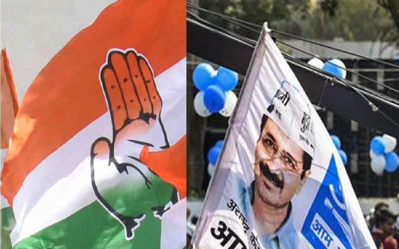 congress-vs-aap