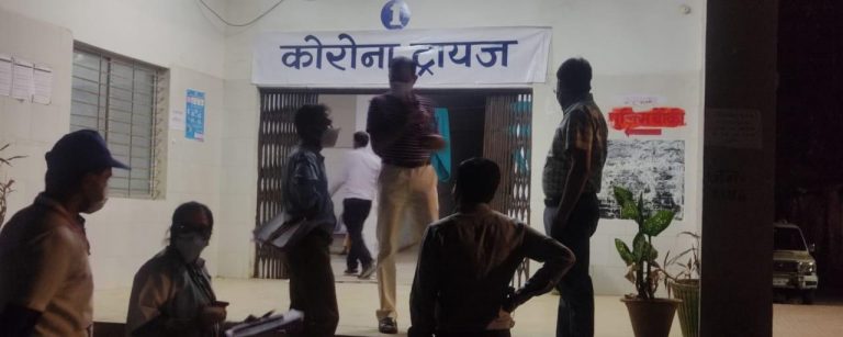Coronavirus News : चुनाव के बीच बंगाल में डराने लगी कोरोना की रफ्तार, पिछले 24 घंटे में करीब 2000 केस, चार की मौत
