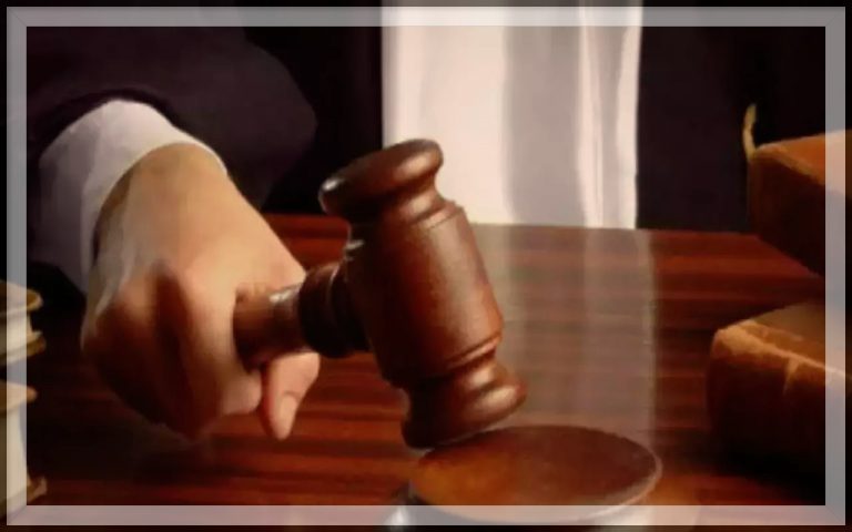 कोडरमा: कारबाइन रखने के आरोपी को पांच वर्ष की मिली सजा, 20 हजार रुपये का लगा जुर्माना भी