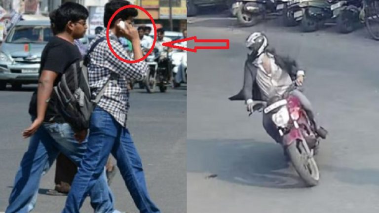 Axis Bank: फरक्का में बैंक डकैती मामले में दो गिरफ्तार, लूट के माल का ऐसे बंटवारा करता था कन्हैया