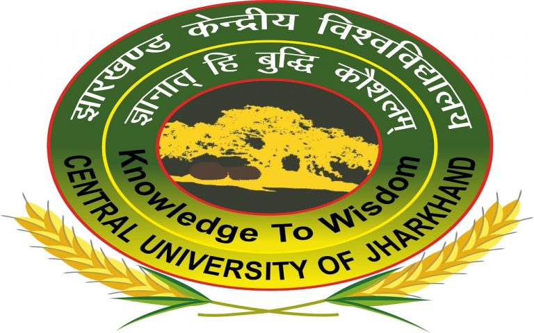 सीयूजे: PG प्रोग्राम में एडमिशन के लिए 12 अगस्त तक ऑनलाइन आवेदन,इंटीग्रेटेड प्रोग्राम के लिए रजिस्ट्रेशन आज से